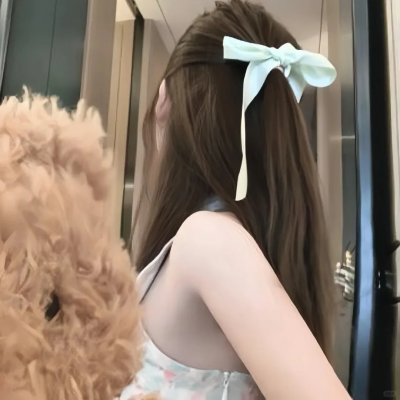 距离