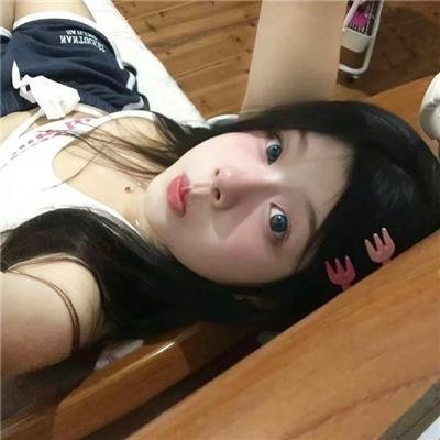 关灯以后